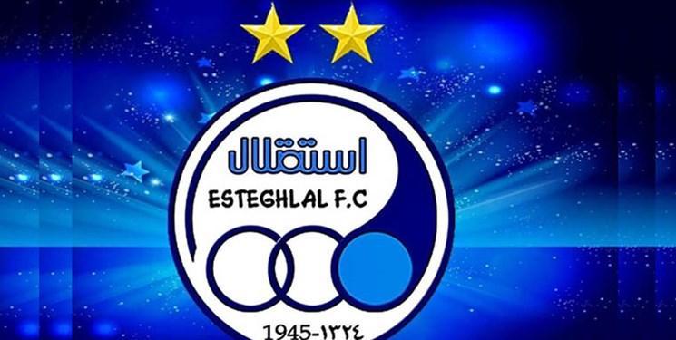 آخرین خبر باشگاه استقلال از مذاکرات با استراماچونی؛ به آخرین خبر باشگاه استقلال از مذاکرات با استراماچونی؛ به شایعات توجه نکنید!