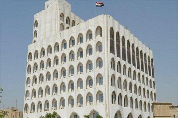 عراق سفیر آمریکا را احضار می کند عراق سفیر آمریکا را احضار می کند