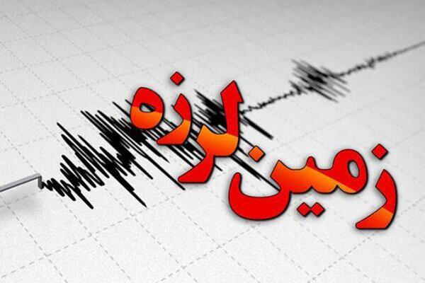 زلزله 4.2 ریشتری برازجان را لرزاند زلزله 4.2 ریشتری برازجان را لرزاند