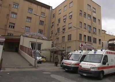 بازداشت کارکنان یک بیمارستان به دلیل غیبت در زمان کار