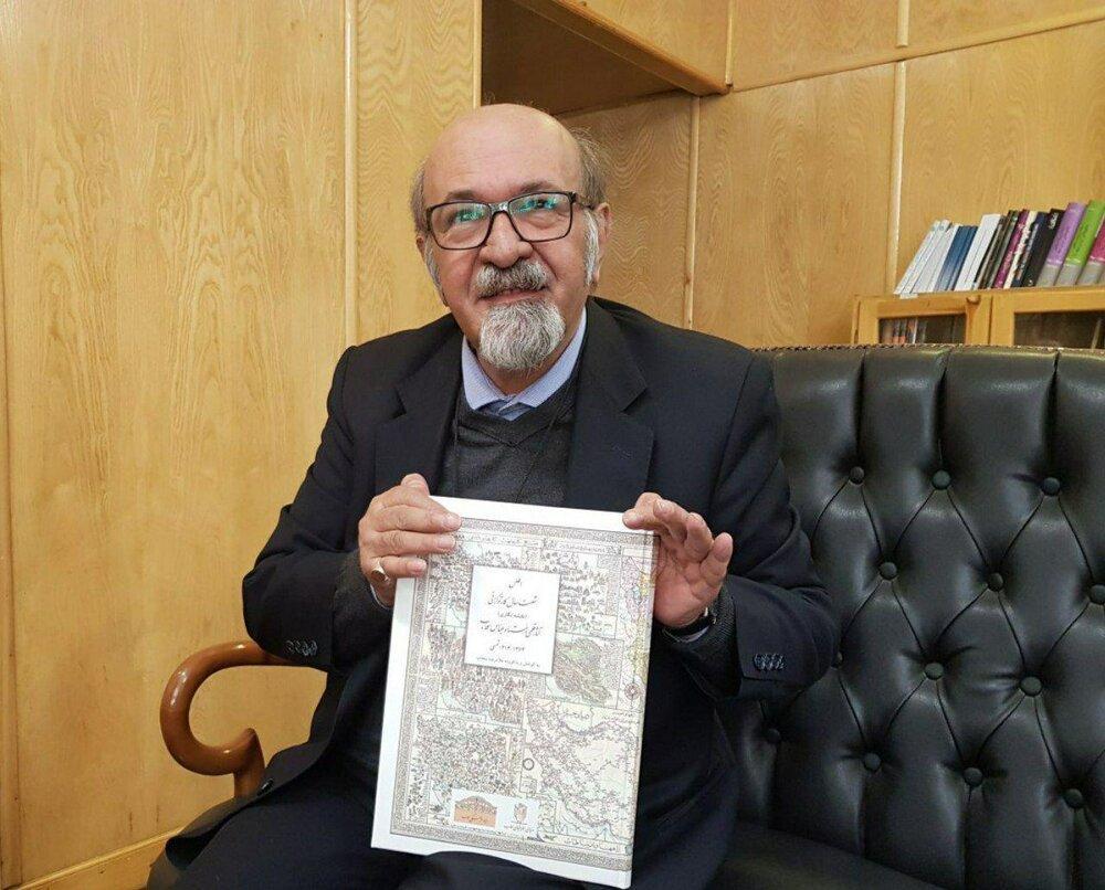 پیام تسلیت ظریف به مناسبت درگذشت محقق ارزنده کشورمان پیام تسلیت ظریف به مناسبت درگذشت محقق ارزنده کشورمان