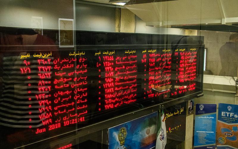 پیش بینی 6 کارشناس از شرایط امروز بورس پایتخت