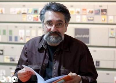 رقابت برترین طراحی کتاب الکترونیک و طراحی کتاب گویا در چهارمین نشان شیرازه