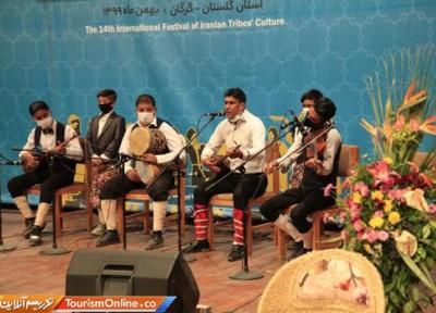 چهاردهمین جشنواره اقوام ایران زمین در گرگان به سرانجام رسید