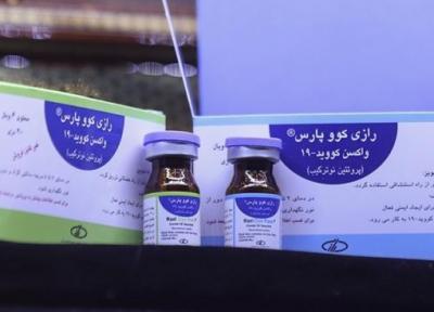 حریرچی: نخستین واکسن ایرانی کرونا 40 روز دیگر آماده می گردد