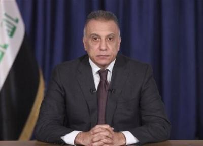 نخست وزیر عراق: توافق ایران و آمریکا برای منطقه سرنوشت ساز است