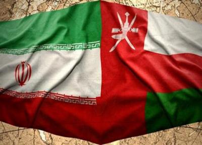 تور عمان: سرمایه گذاری ایرانی ها در عمان ، صادرات مجدد کالاهای ایرانی به وسیله عمان