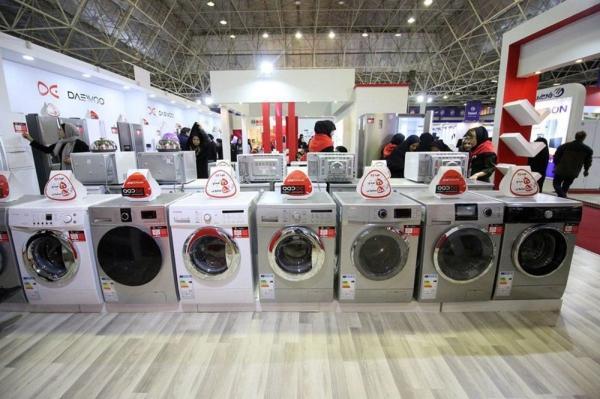 کدام ماشین لباسشویی را با 20 میلیون می توان خرید؟
