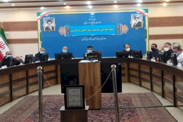 306 واحد از تاسیسات گردشگری استان مرکزی آماده پذیرش گردشگران نوروزی