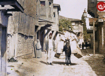 عکس های رنگی از شهر استانبول؛ 110 سال قبل